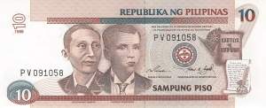 Philippinen 10 Piso 1998 p187c